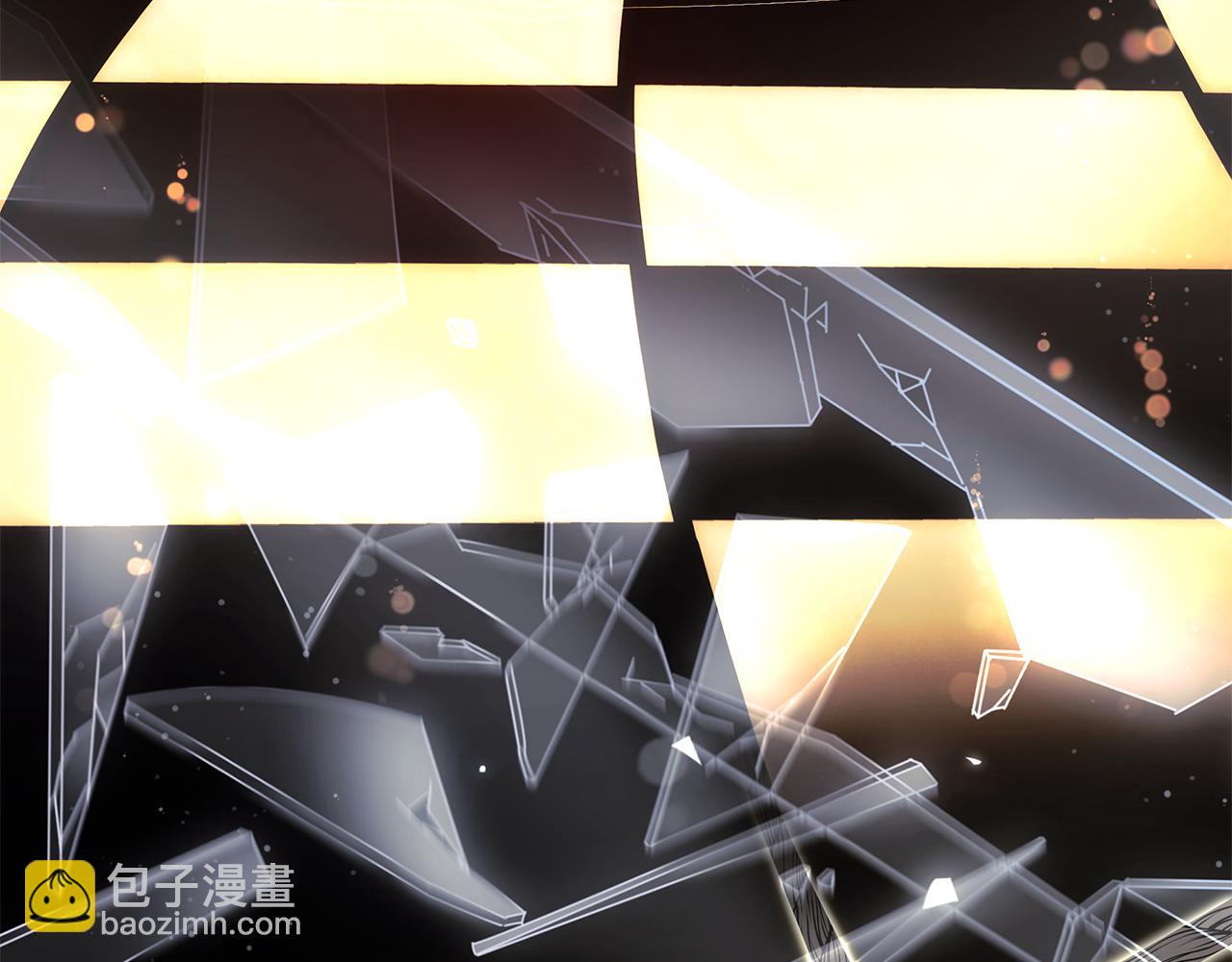 惡女的王座 - 第220話 擊碎魔法陣(2/4) - 3