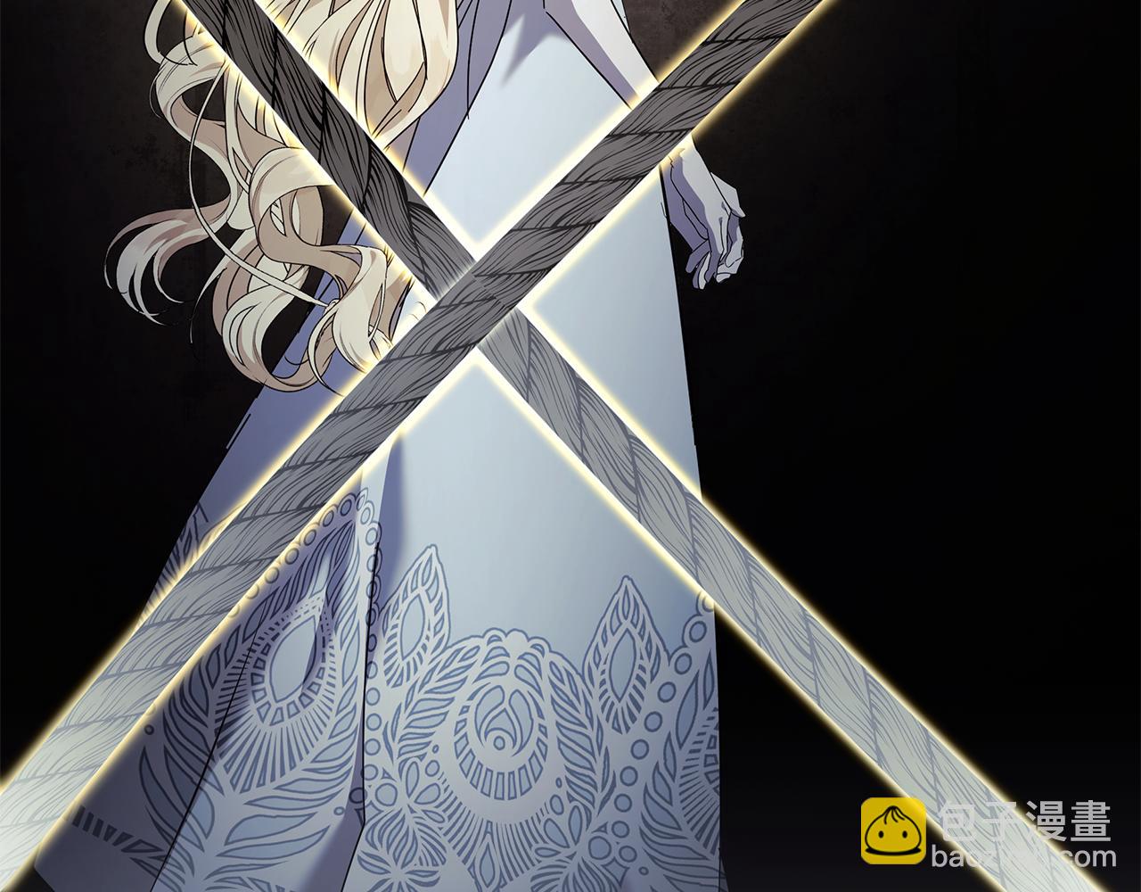 惡女的王座 - 第220話 擊碎魔法陣(2/4) - 6