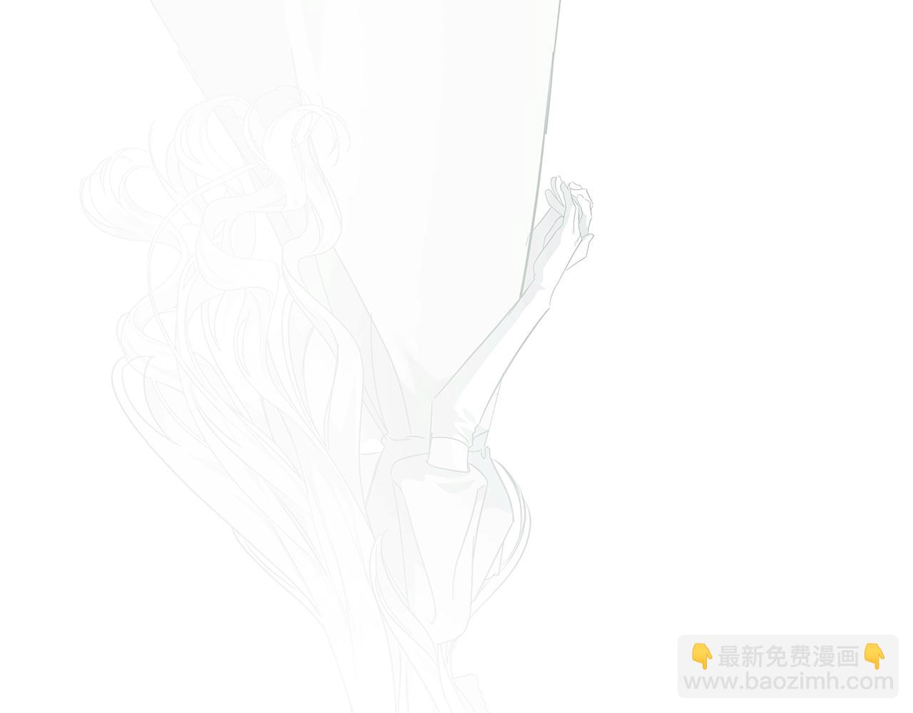 惡女的王座 - 第220話 擊碎魔法陣(2/4) - 8