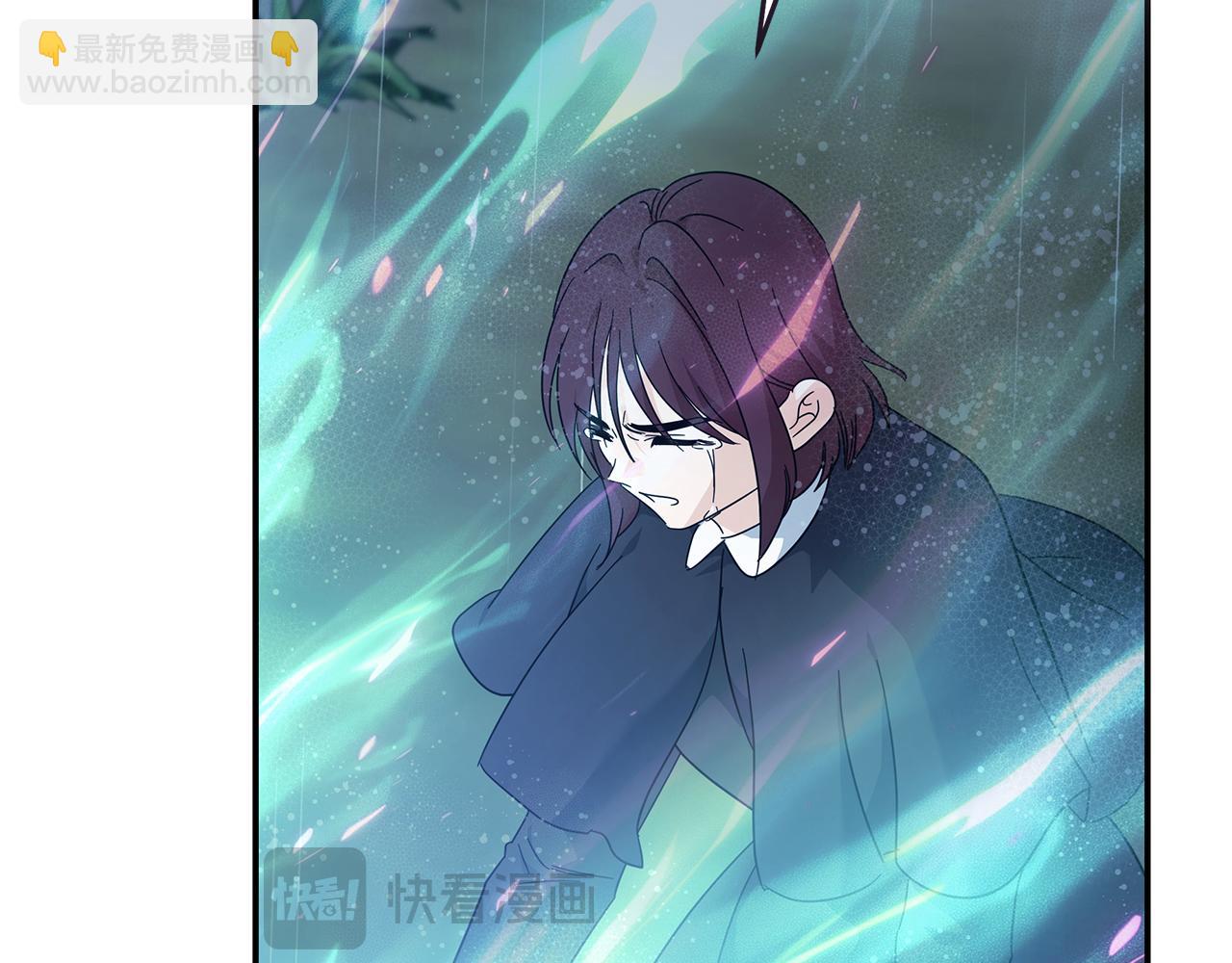 惡女的王座 - 第220話 擊碎魔法陣(2/4) - 2