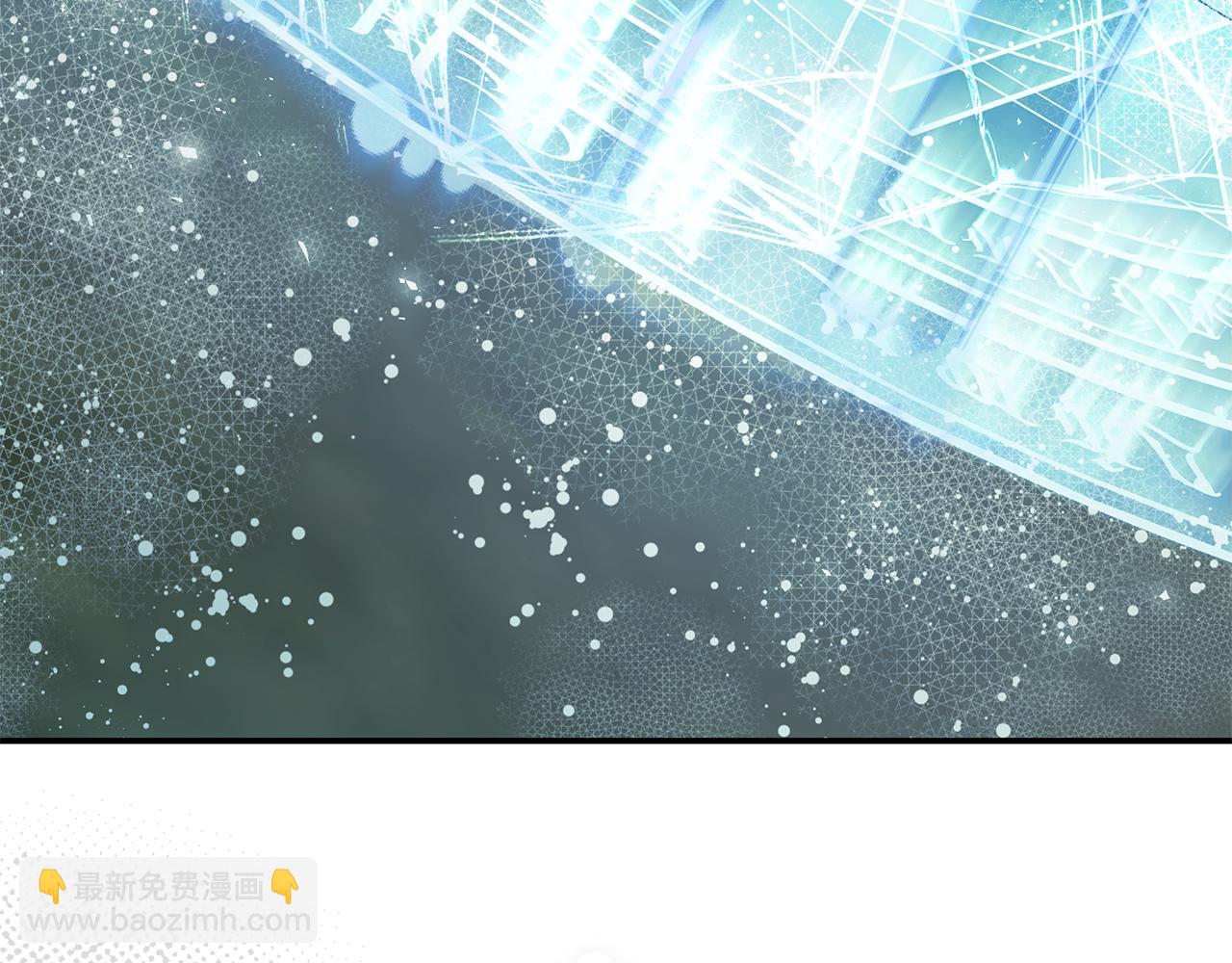 惡女的王座 - 第220話 擊碎魔法陣(1/4) - 1