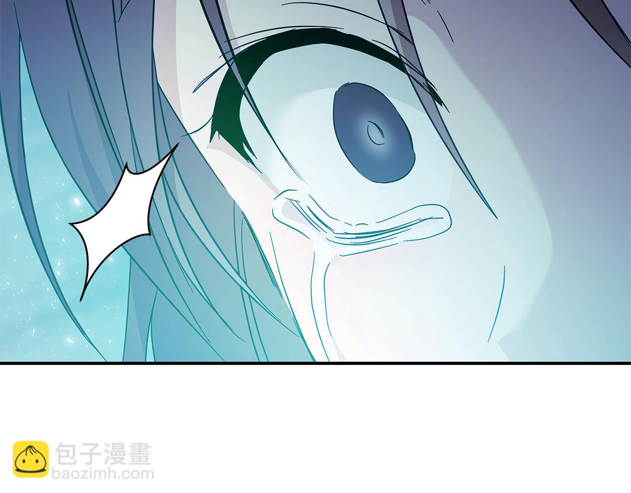 惡女的王座 - 第220話 擊碎魔法陣(2/4) - 5