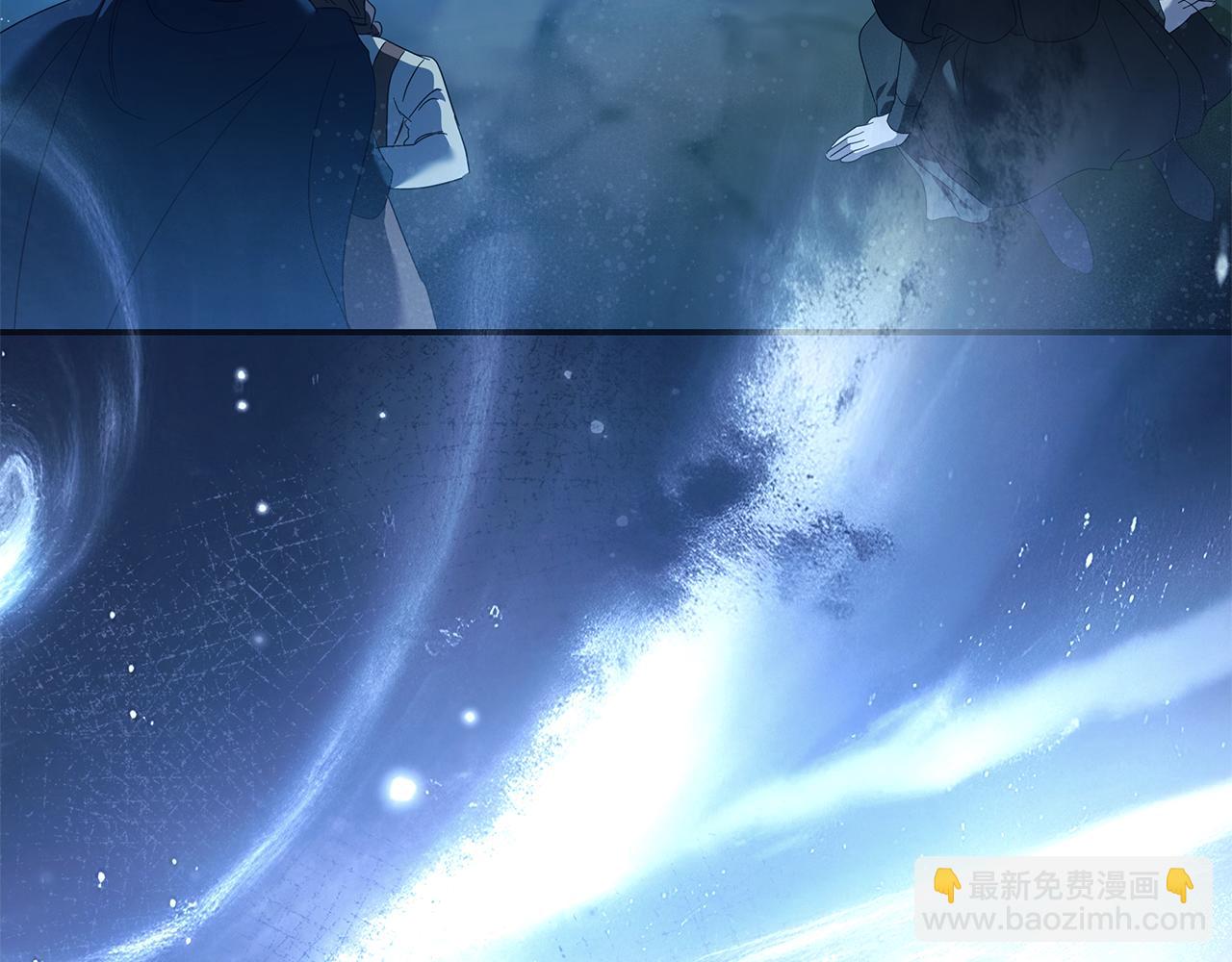 惡女的王座 - 第220話 擊碎魔法陣(2/4) - 1