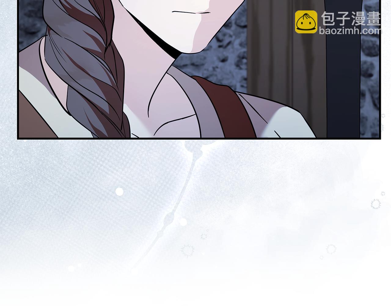 惡女的王座 - 第222話 僞善者(1/5) - 2