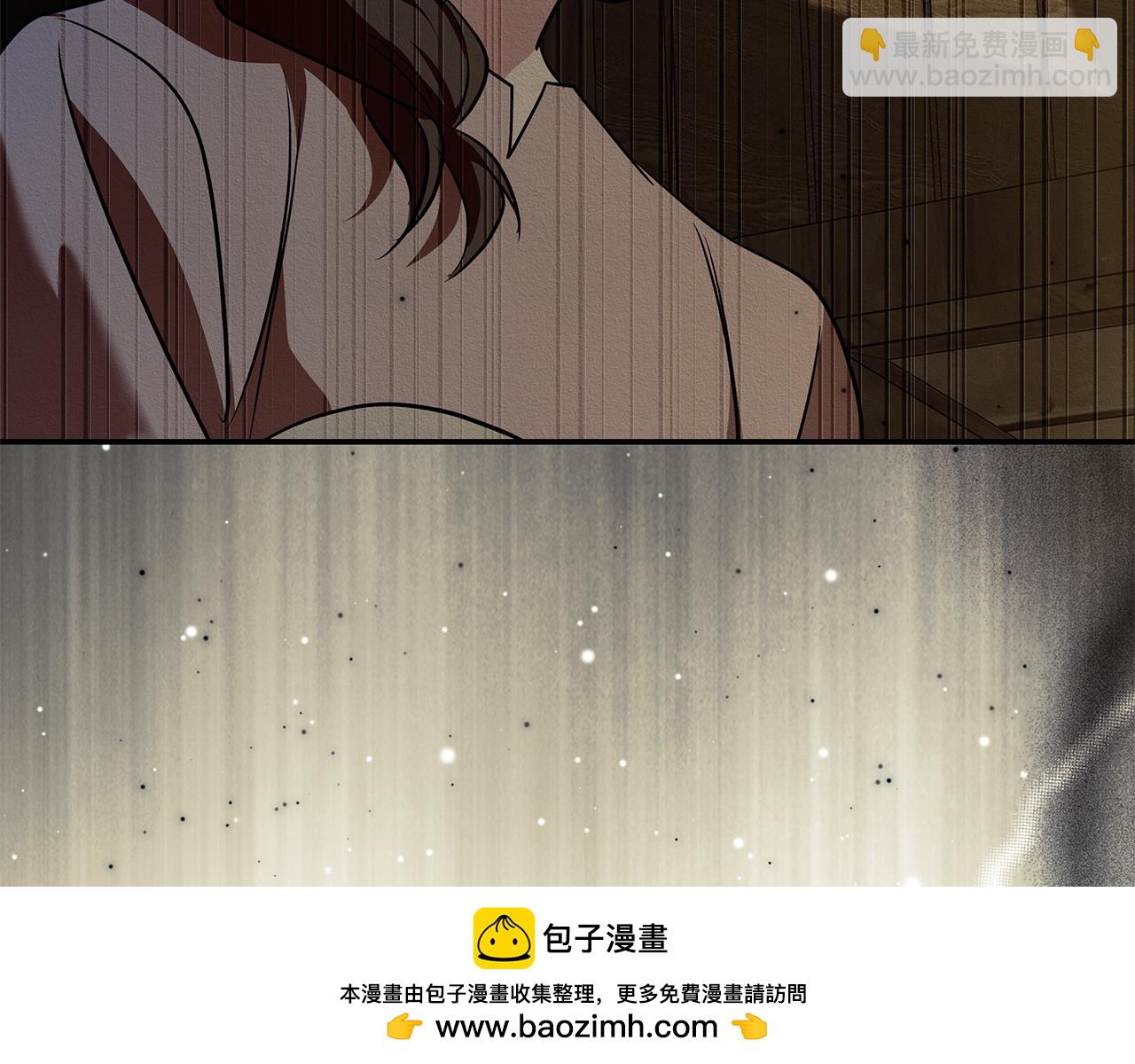 惡女的王座 - 第222話 僞善者(2/5) - 6