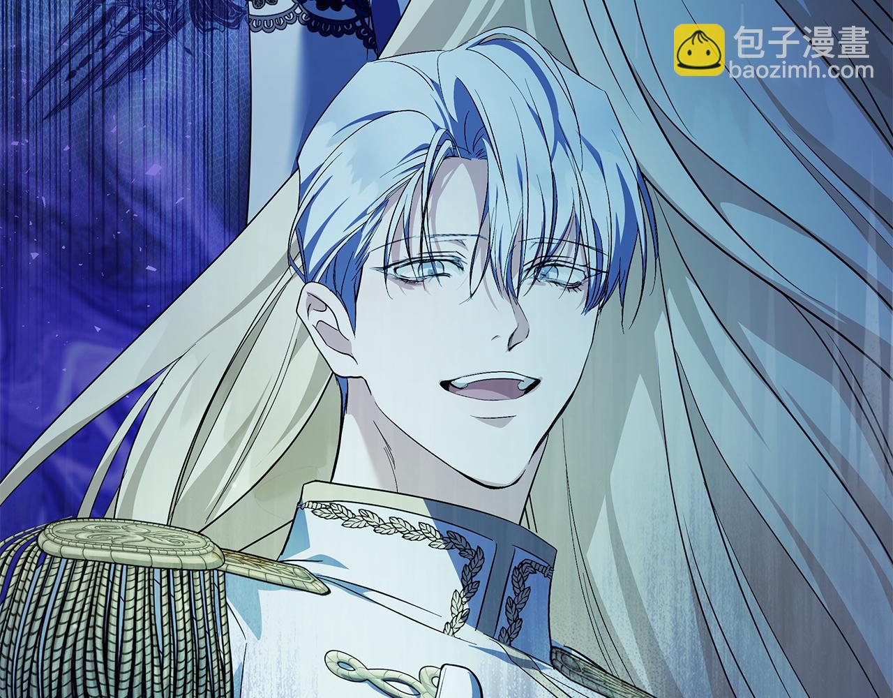 惡女的王座 - 第222話 僞善者(3/5) - 2