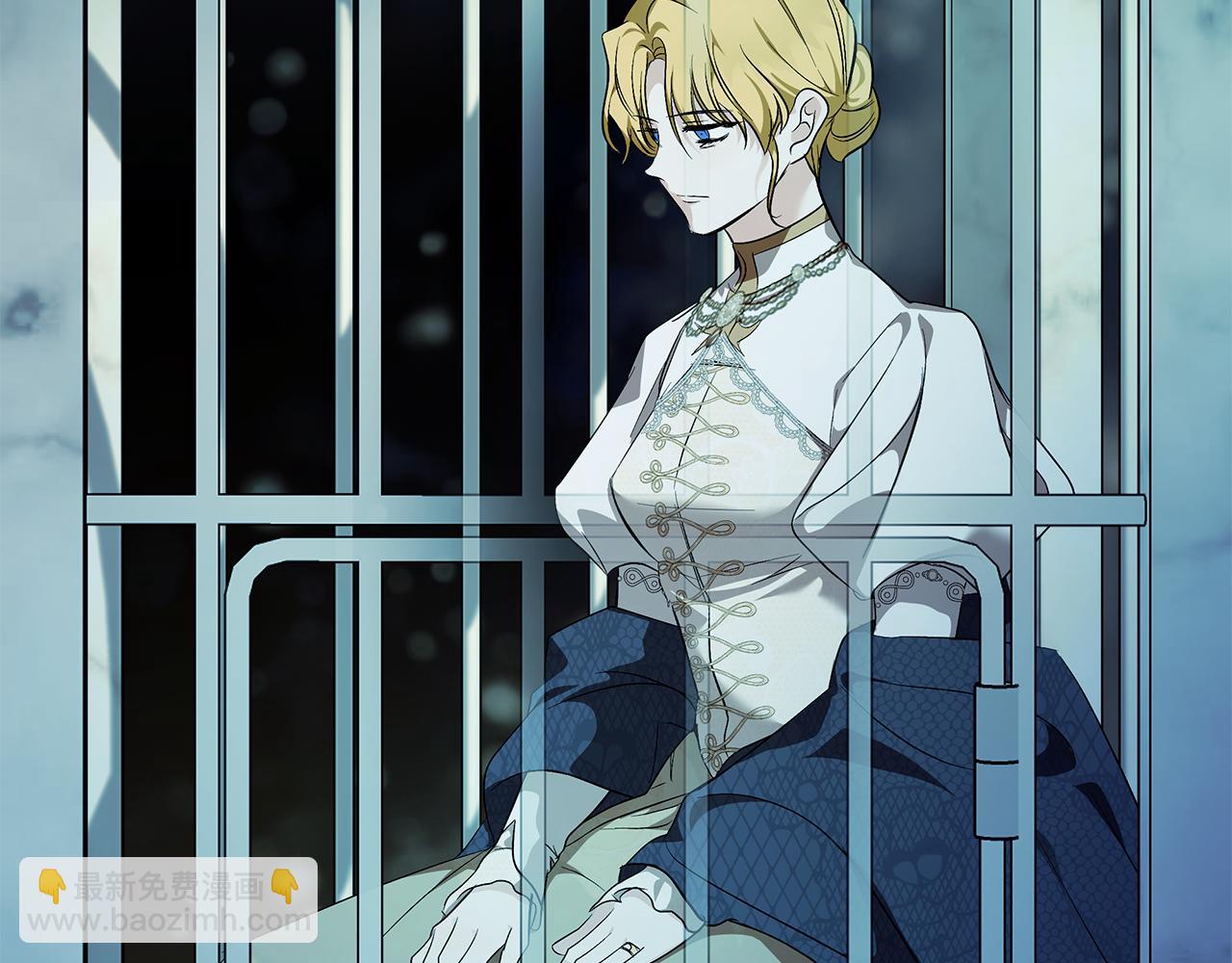 惡女的王座 - 第222話 僞善者(3/5) - 7