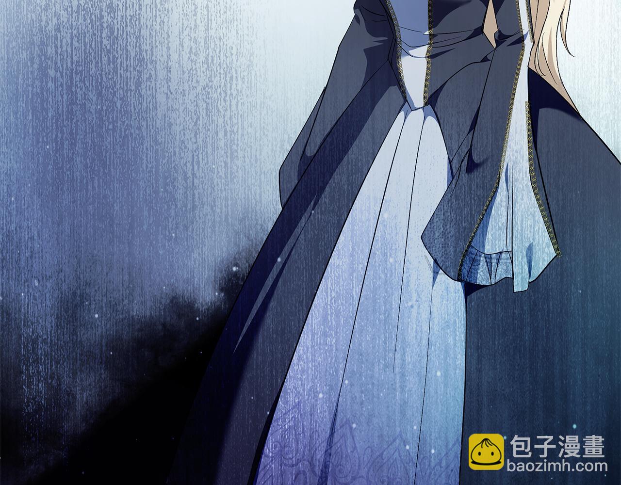 惡女的王座 - 第222話 僞善者(3/5) - 3