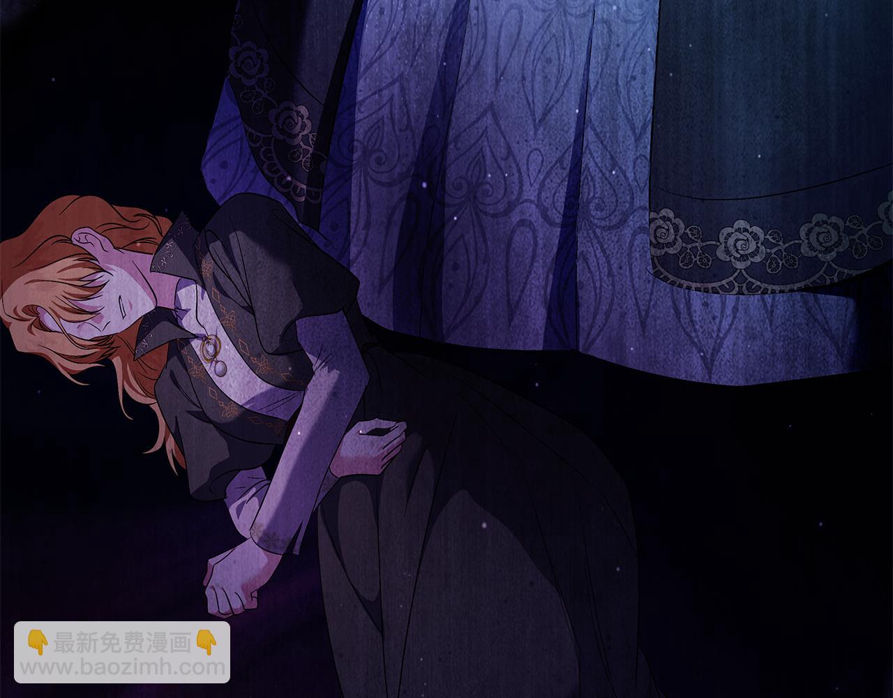 惡女的王座 - 第222話 僞善者(3/5) - 4