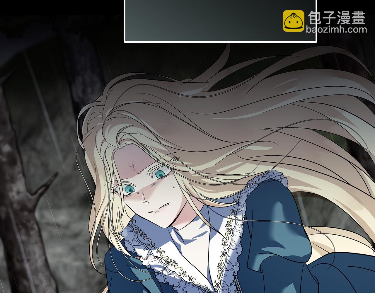 惡女的王座 - 第222話 僞善者(3/5) - 8