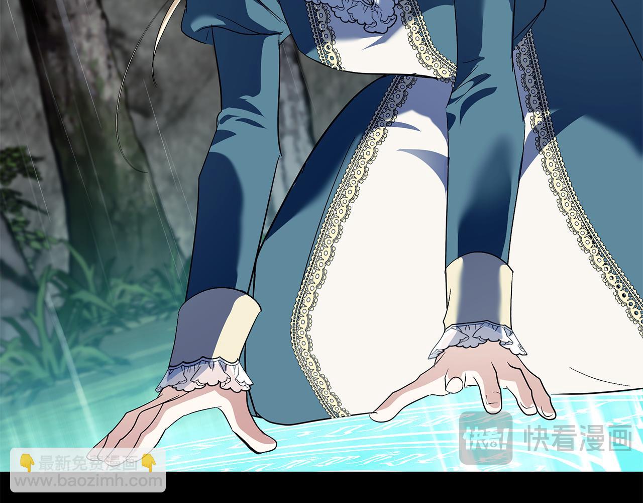 惡女的王座 - 第222話 僞善者(3/5) - 1