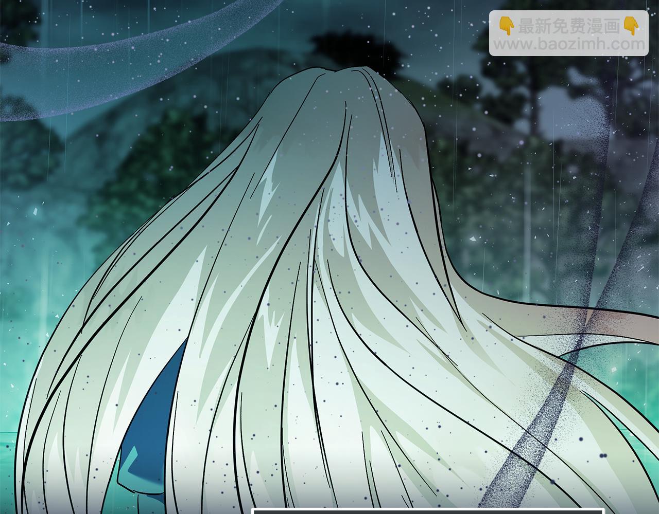 惡女的王座 - 第222話 僞善者(3/5) - 1