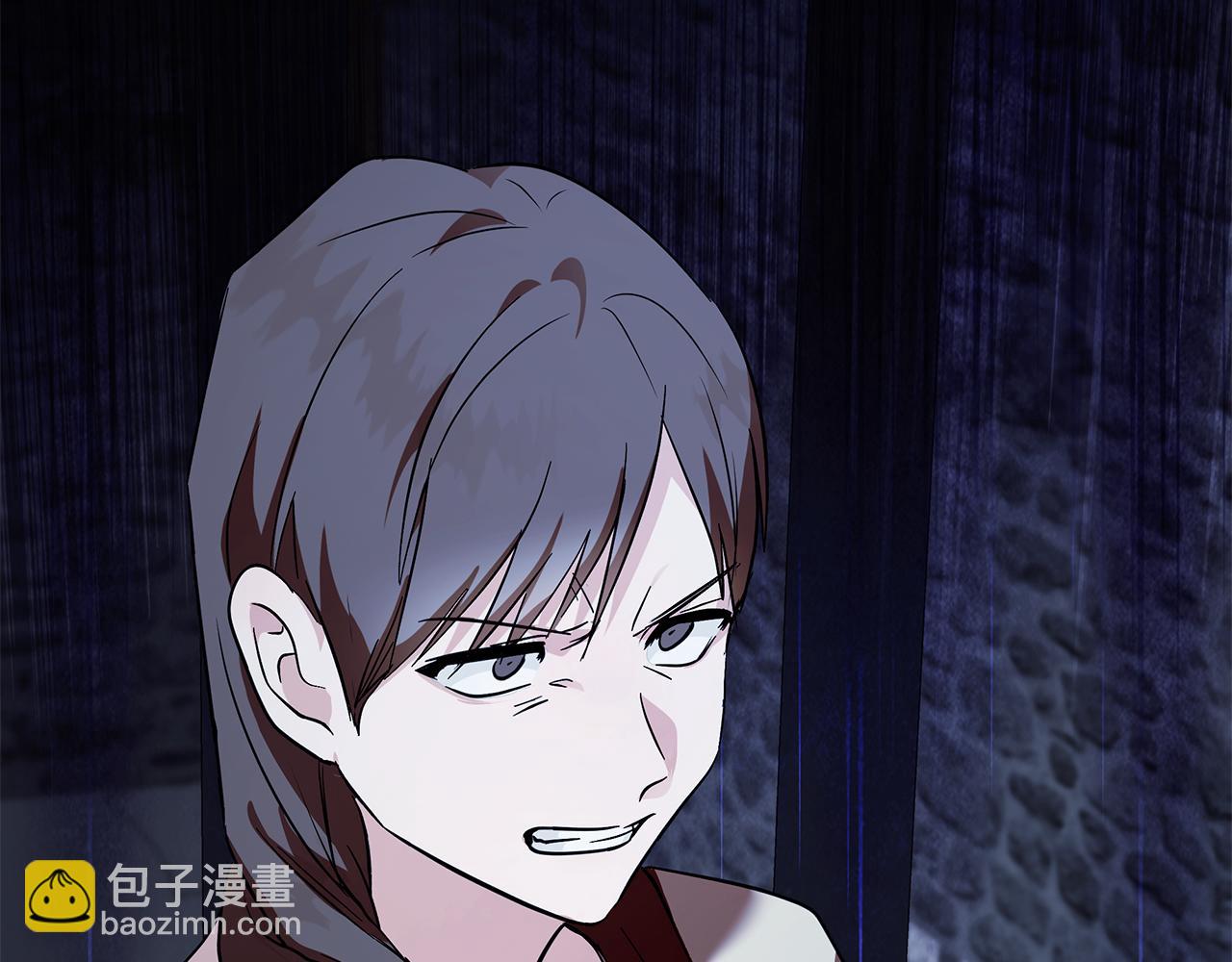 惡女的王座 - 第222話 僞善者(3/5) - 3