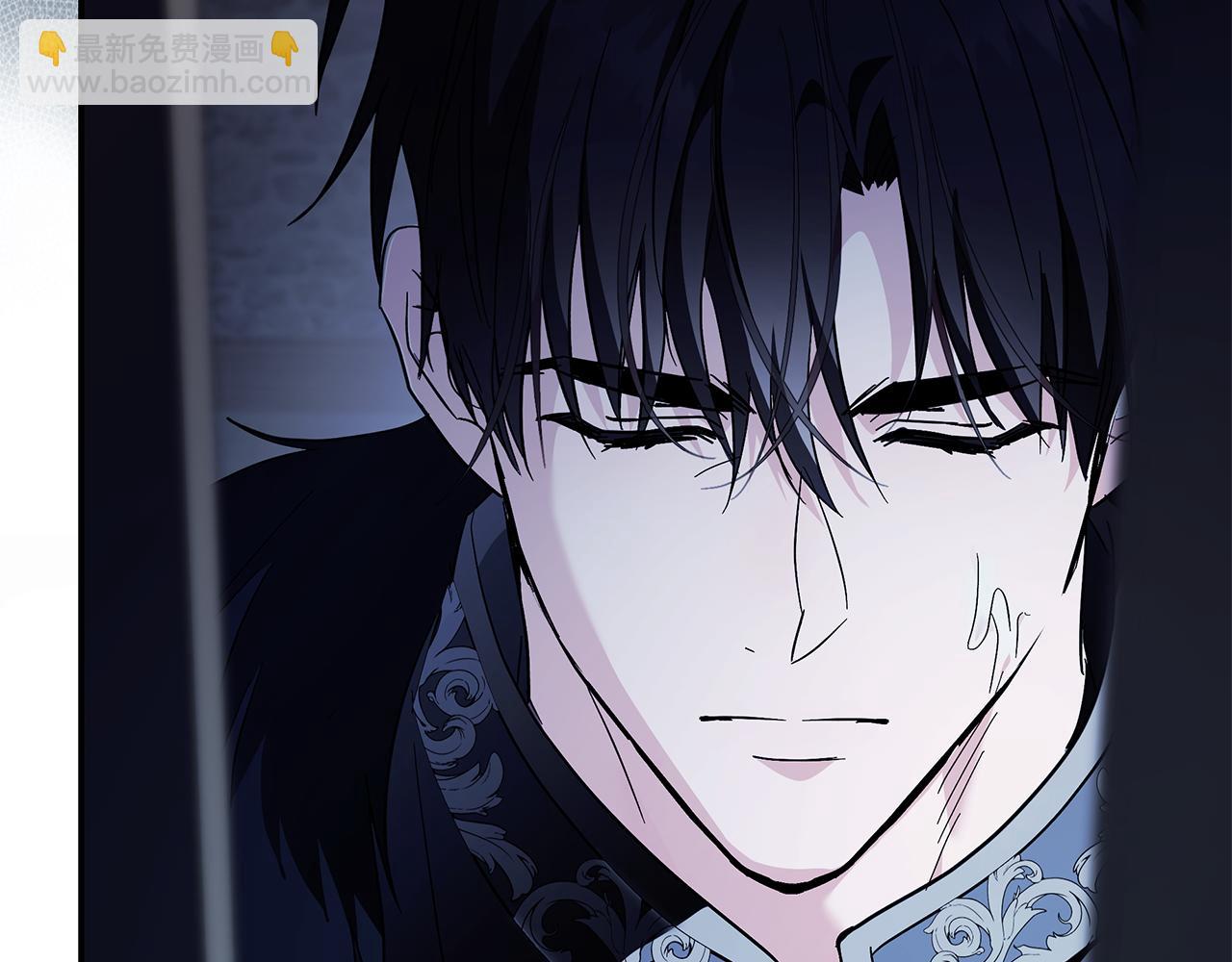 惡女的王座 - 第222話 僞善者(3/5) - 3