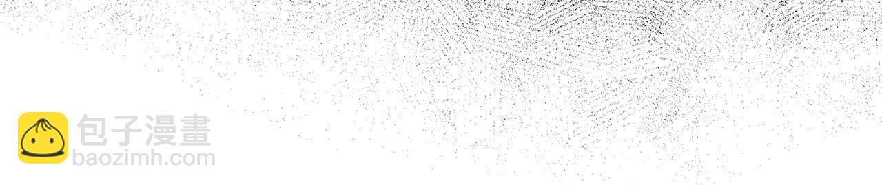 惡女的王座 - 第222話 僞善者(4/5) - 7