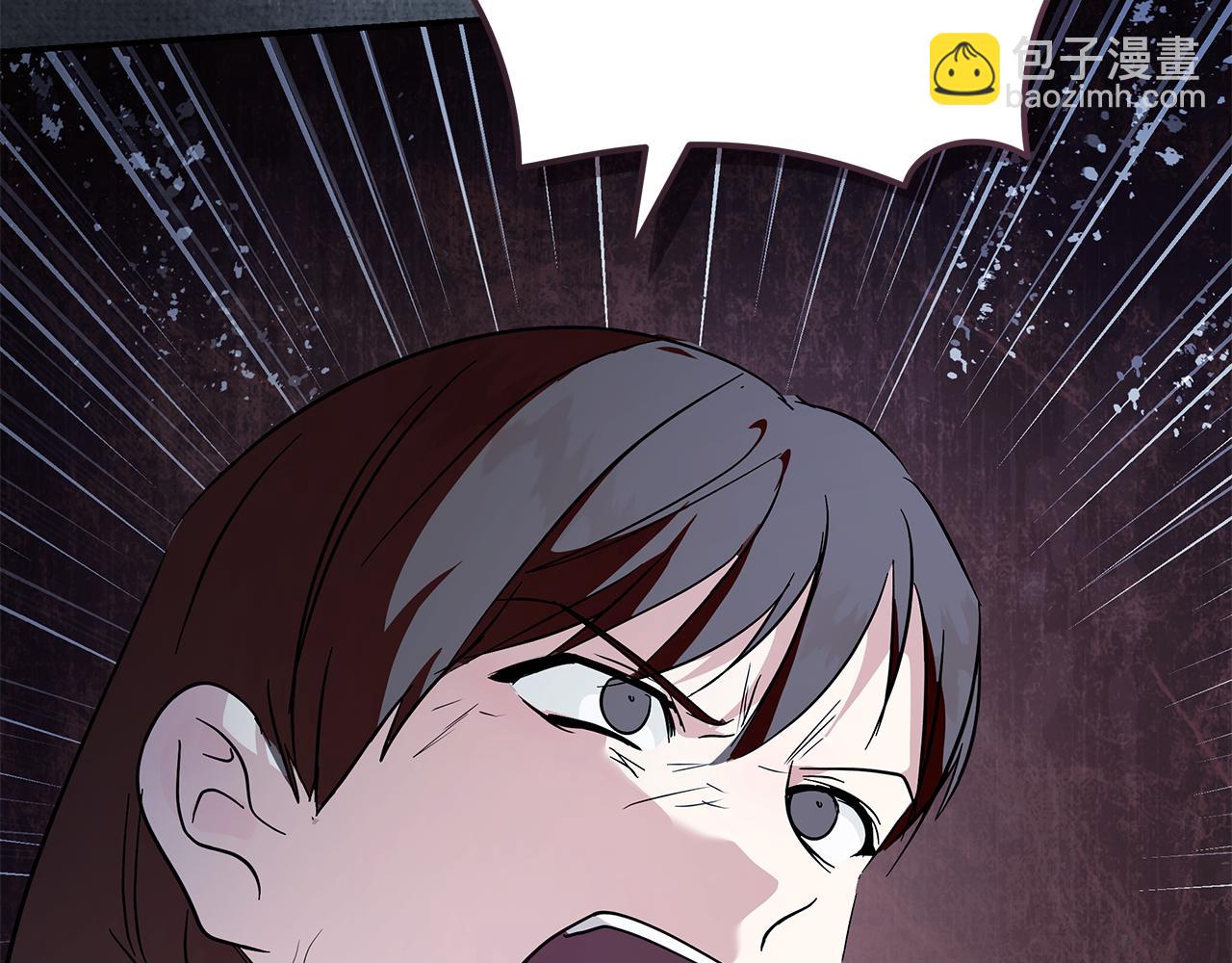 惡女的王座 - 第222話 僞善者(4/5) - 1