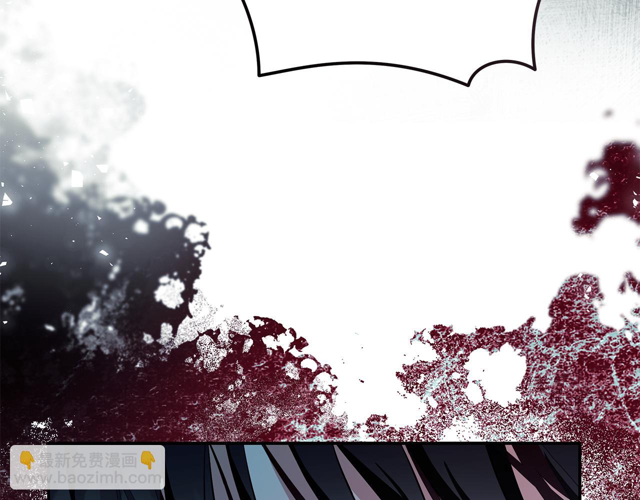 惡女的王座 - 第222話 僞善者(4/5) - 6