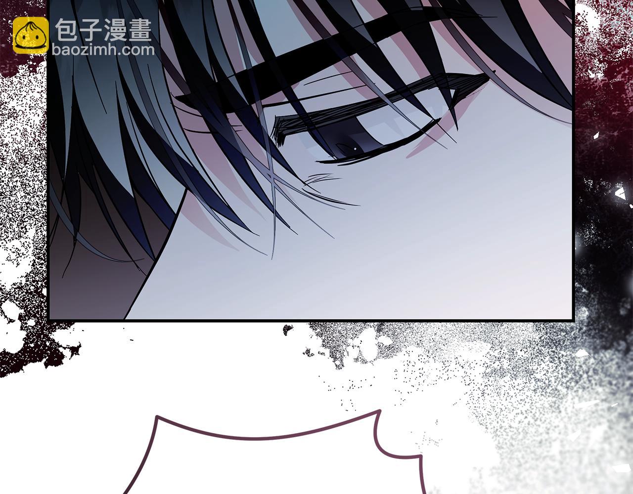 惡女的王座 - 第222話 僞善者(4/5) - 7