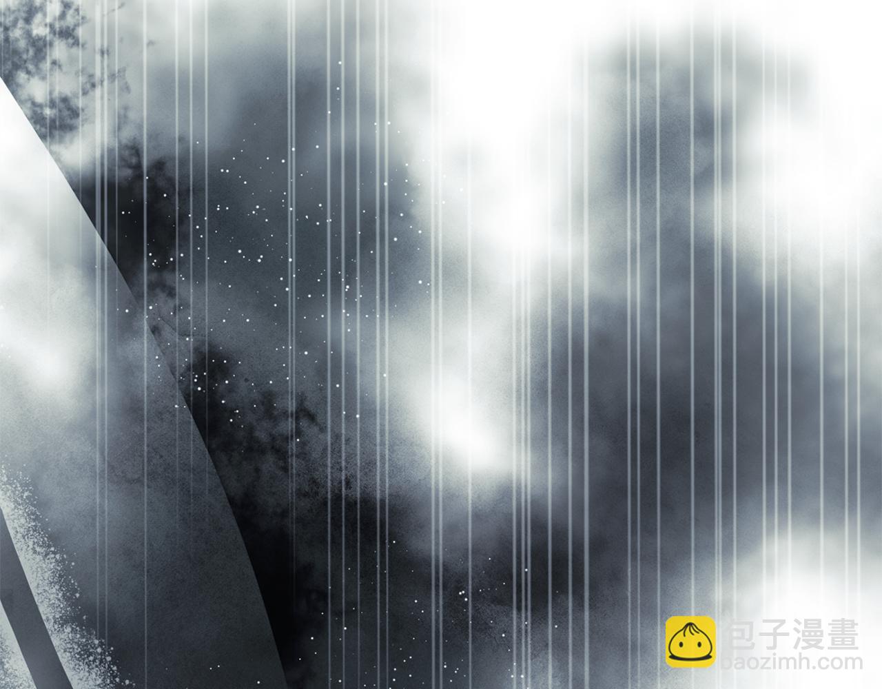 惡女的王座 - 第222話 僞善者(4/5) - 4