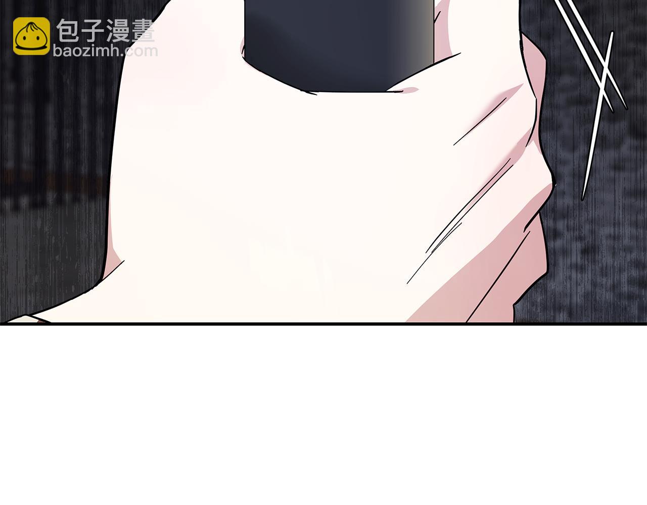 惡女的王座 - 第222話 僞善者(4/5) - 1