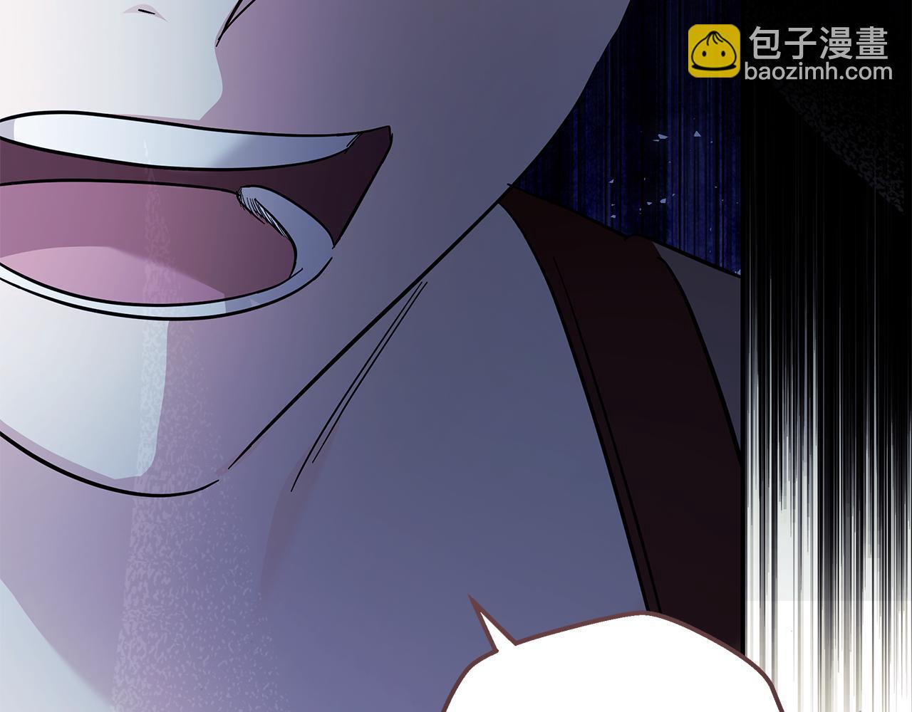 惡女的王座 - 第222話 僞善者(4/5) - 4