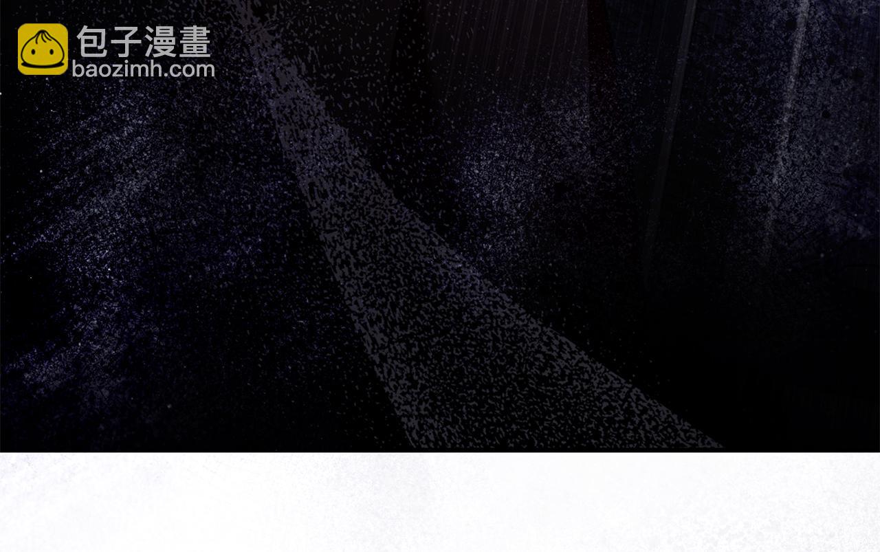 惡女的王座 - 第222話 僞善者(4/5) - 8