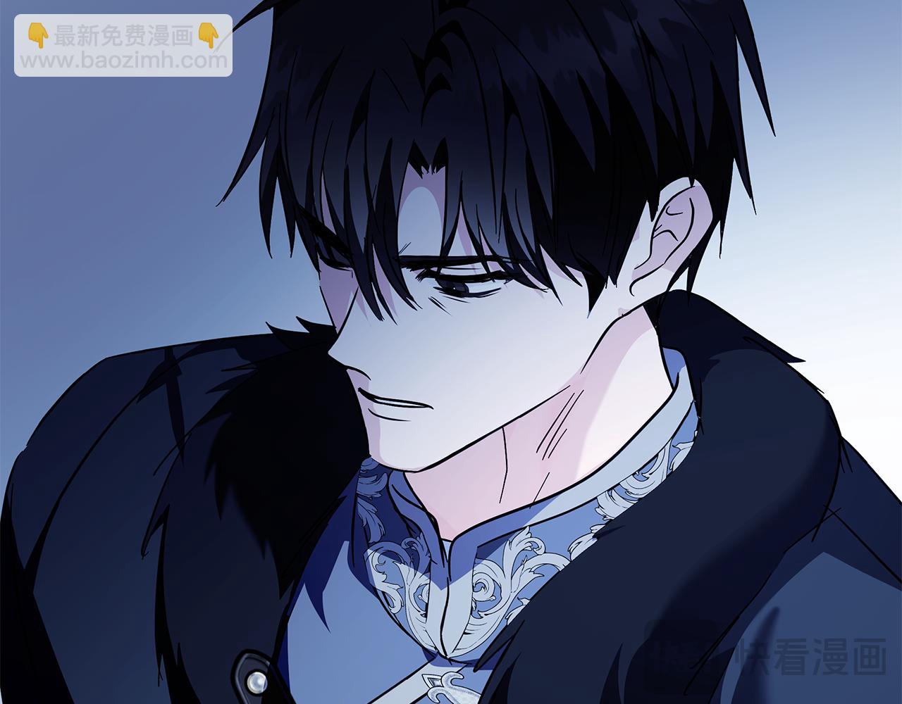 惡女的王座 - 第222話 僞善者(4/5) - 2