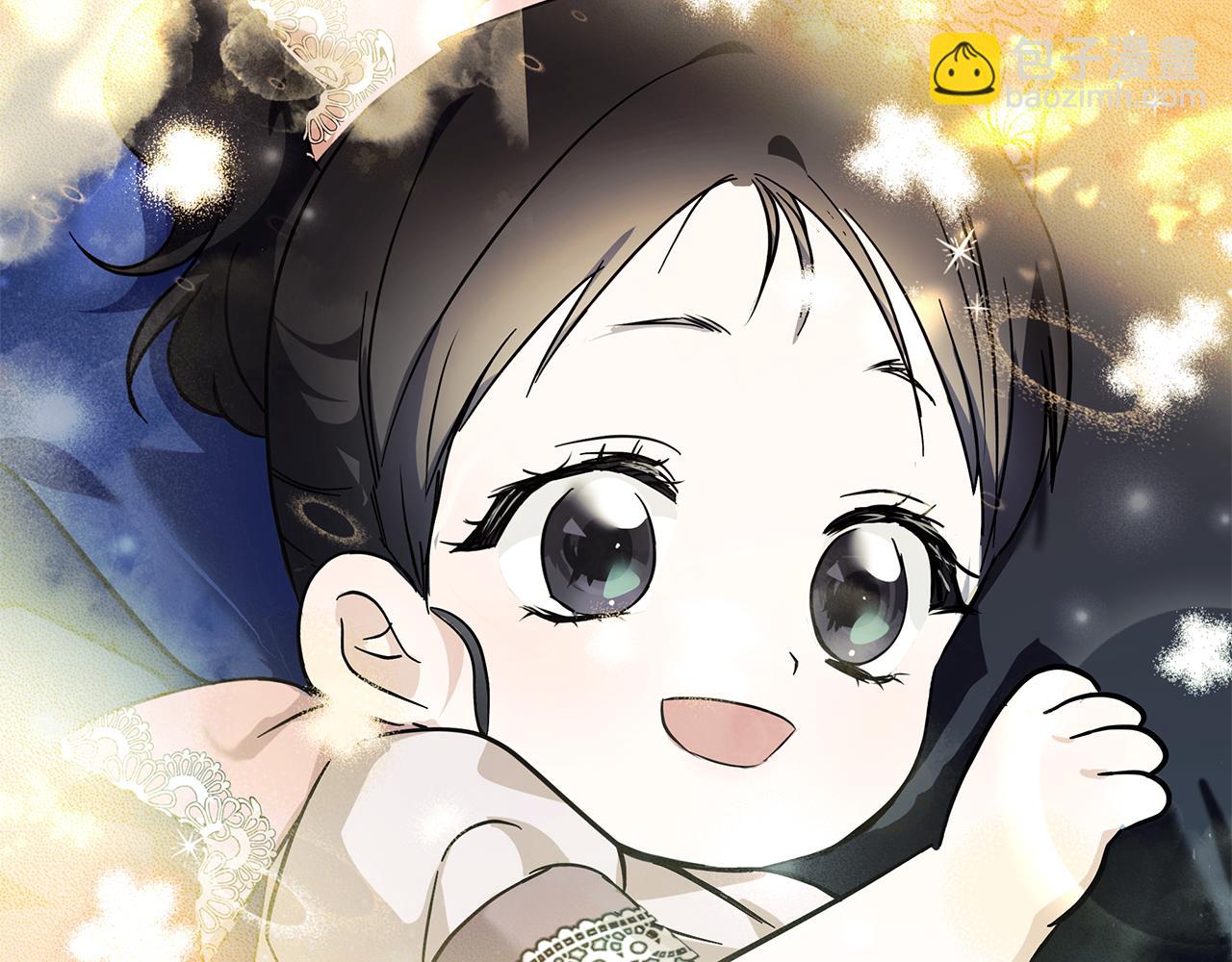 惡女的王座 - 第222話 僞善者(4/5) - 3