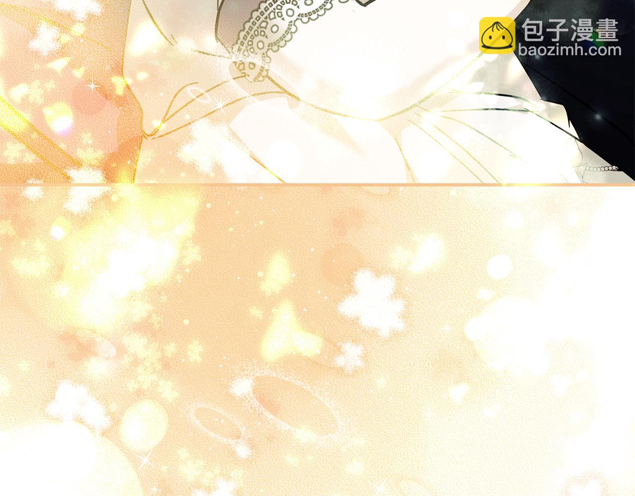 惡女的王座 - 第222話 僞善者(4/5) - 4