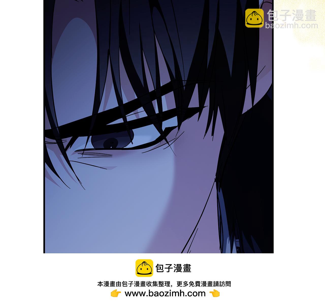 惡女的王座 - 第222話 僞善者(4/5) - 6