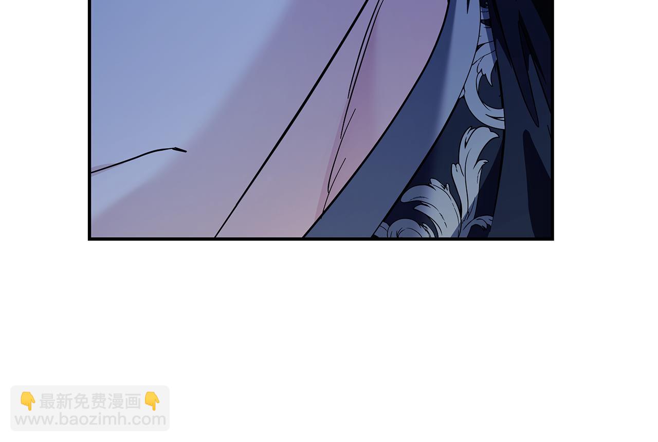 惡女的王座 - 第222話 僞善者(5/5) - 2