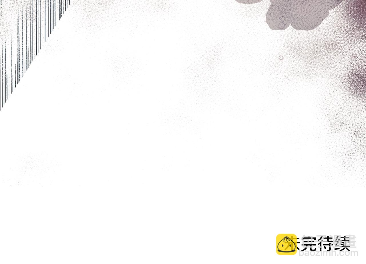 惡女的王座 - 第222話 僞善者(5/5) - 1