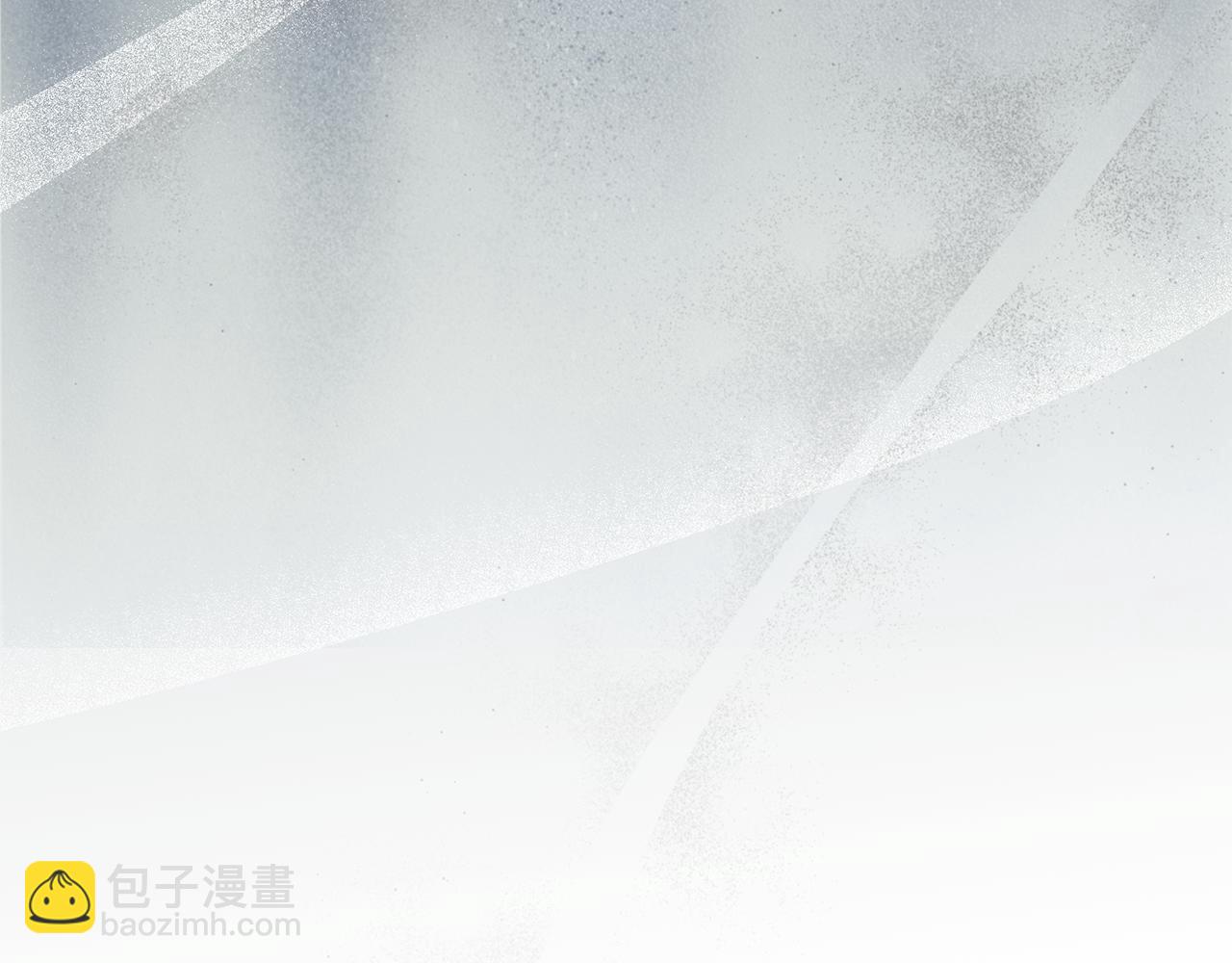 惡女的王座 - 第222話 僞善者(1/5) - 7