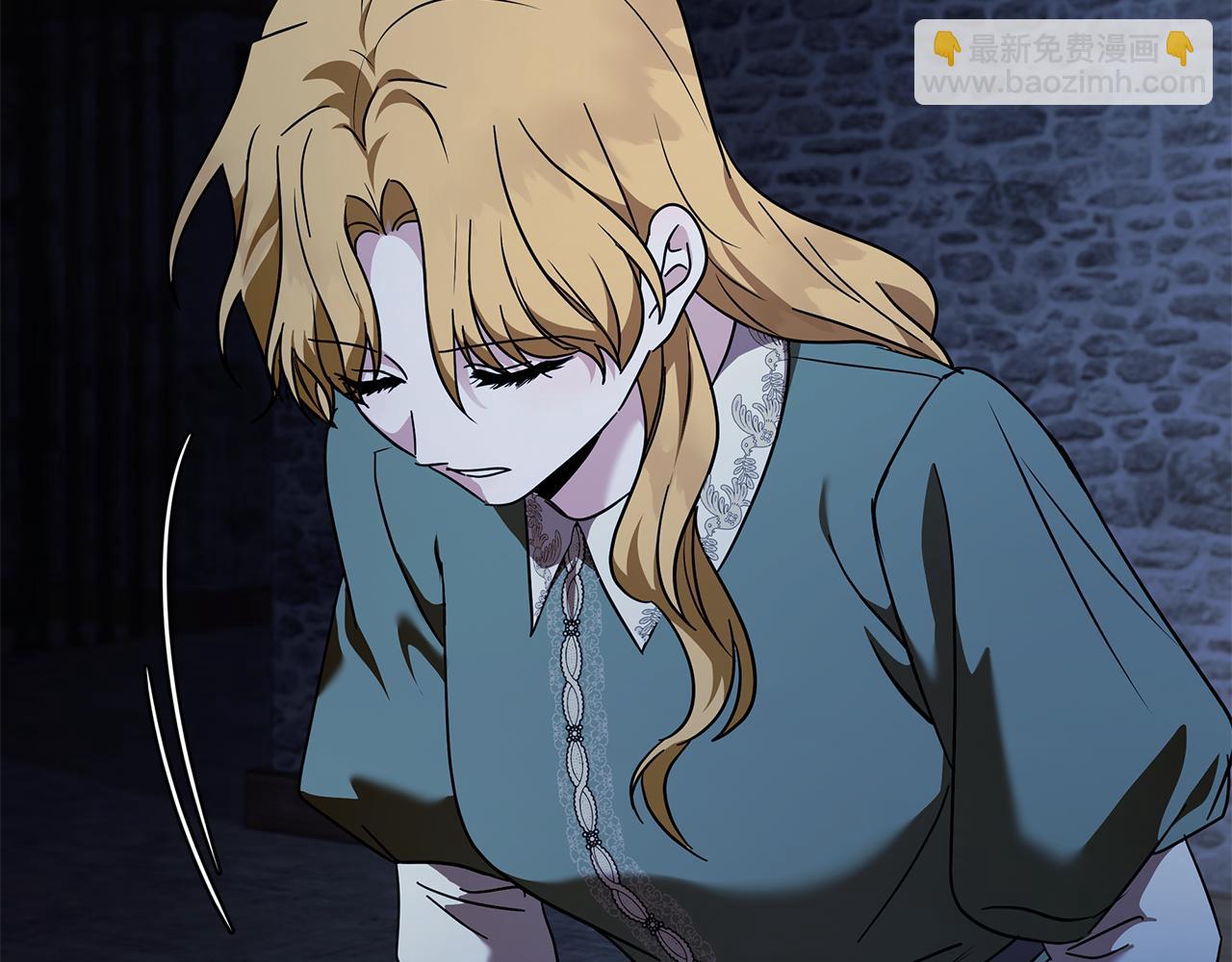 惡女的王座 - 第222話 僞善者(1/5) - 5