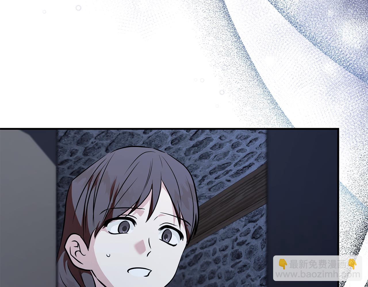 惡女的王座 - 第222話 僞善者(2/5) - 6