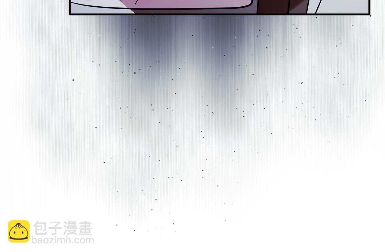 惡女的王座 - 第222話 僞善者(2/5) - 3