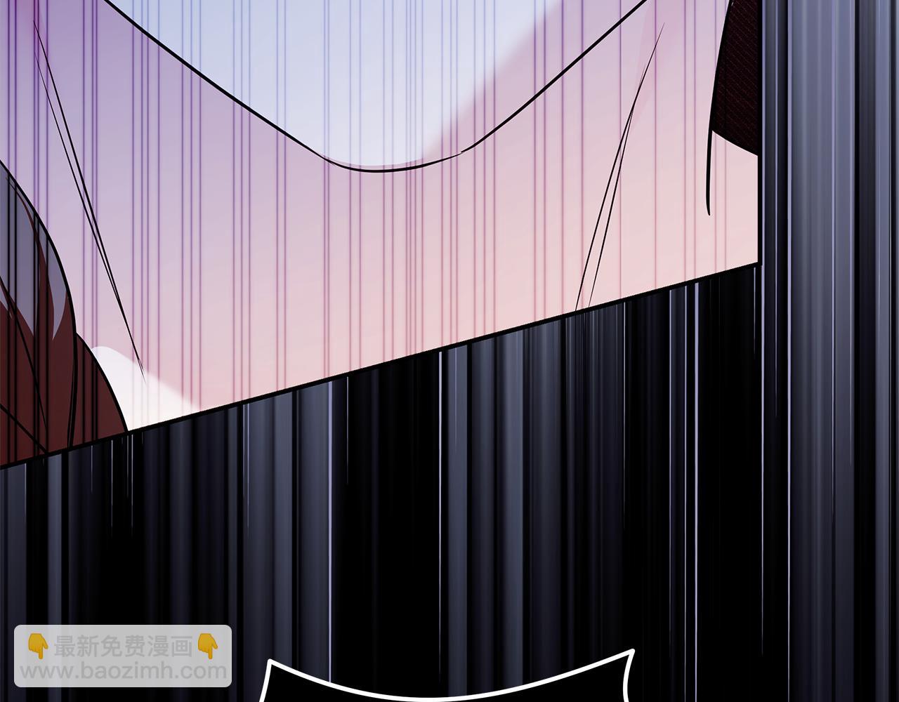 惡女的王座 - 第222話 僞善者(2/5) - 8