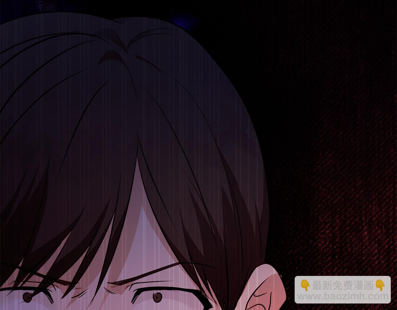 惡女的王座 - 第222話 僞善者(2/5) - 2