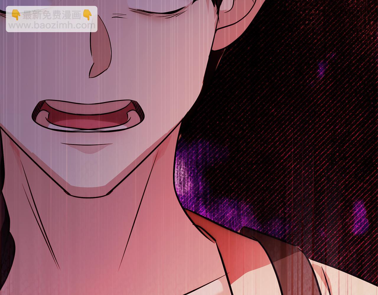 惡女的王座 - 第222話 僞善者(2/5) - 3