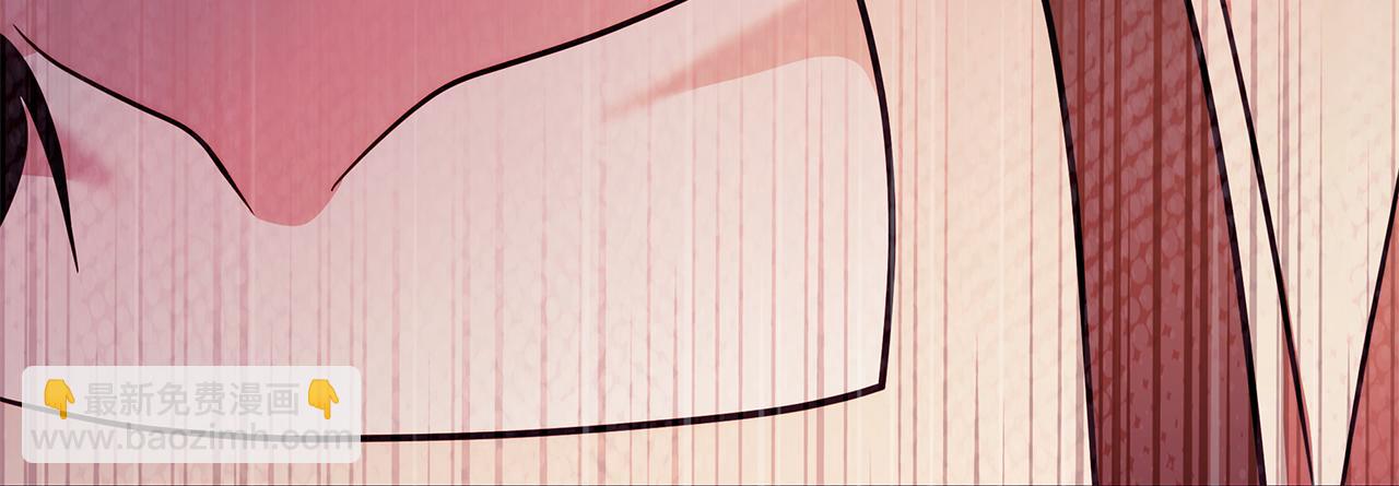 惡女的王座 - 第222話 僞善者(2/5) - 4