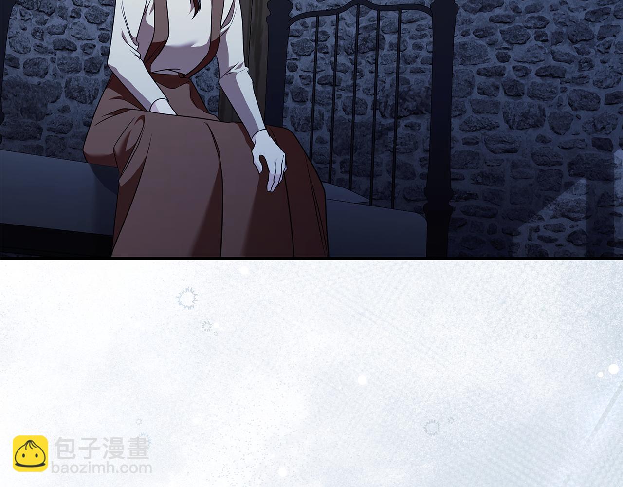 惡女的王座 - 第222話 僞善者(1/5) - 7