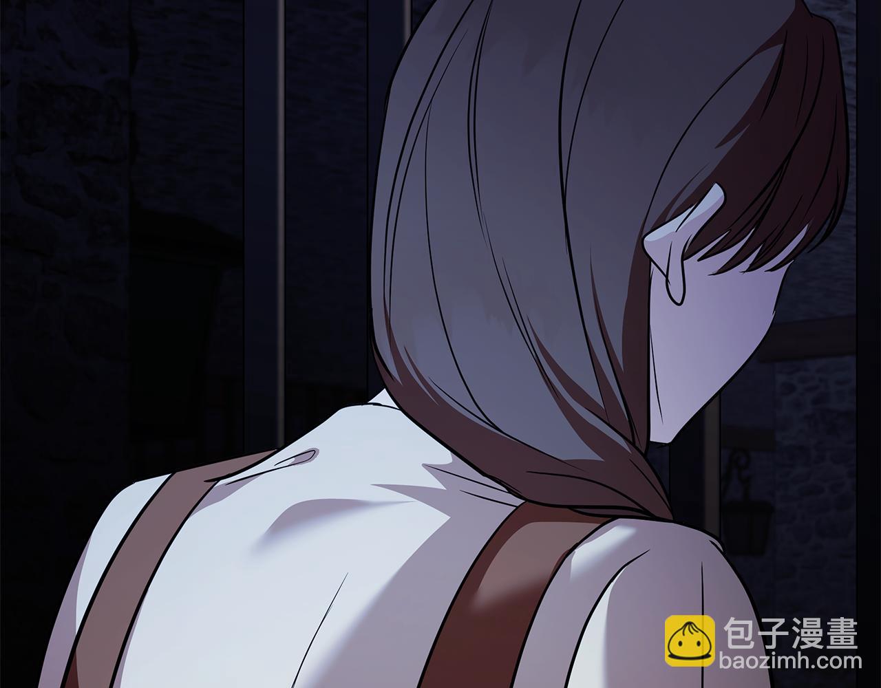 惡女的王座 - 第222話 僞善者(2/5) - 2