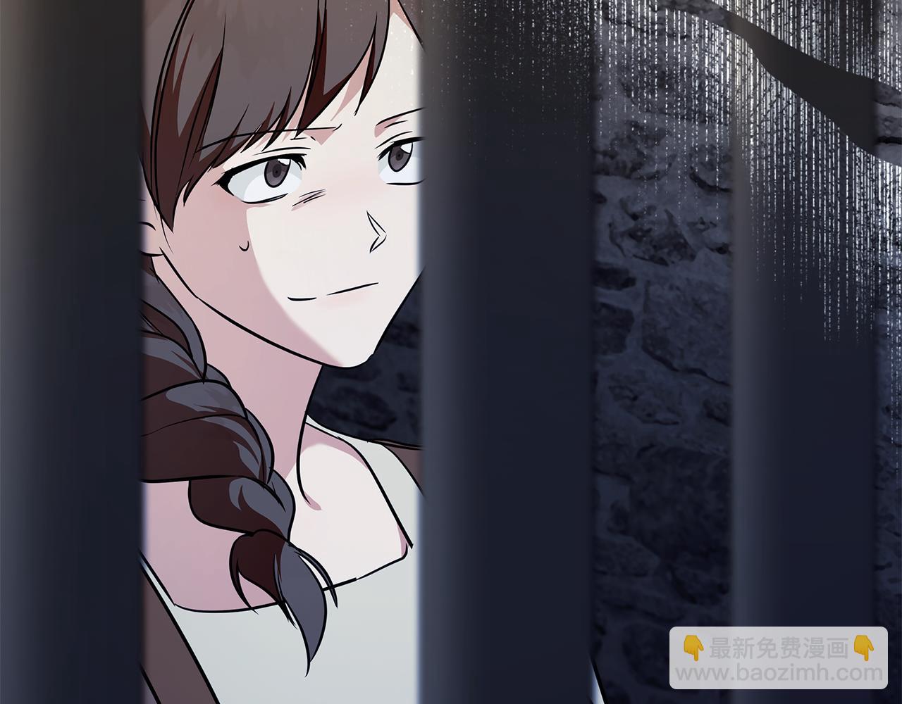 惡女的王座 - 第222話 僞善者(2/5) - 6