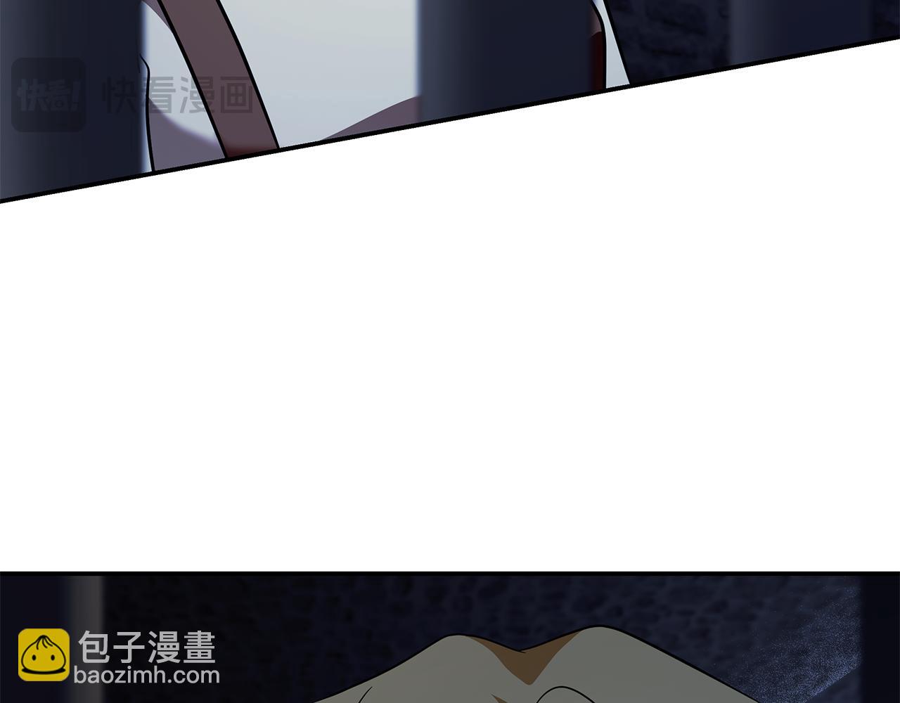 惡女的王座 - 第222話 僞善者(2/5) - 7