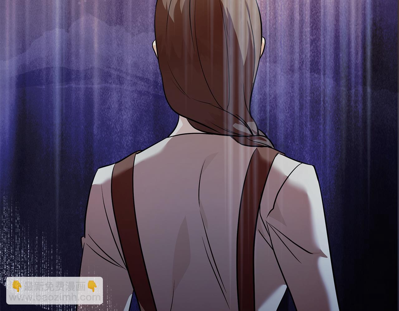 惡女的王座 - 第222話 僞善者(2/5) - 6