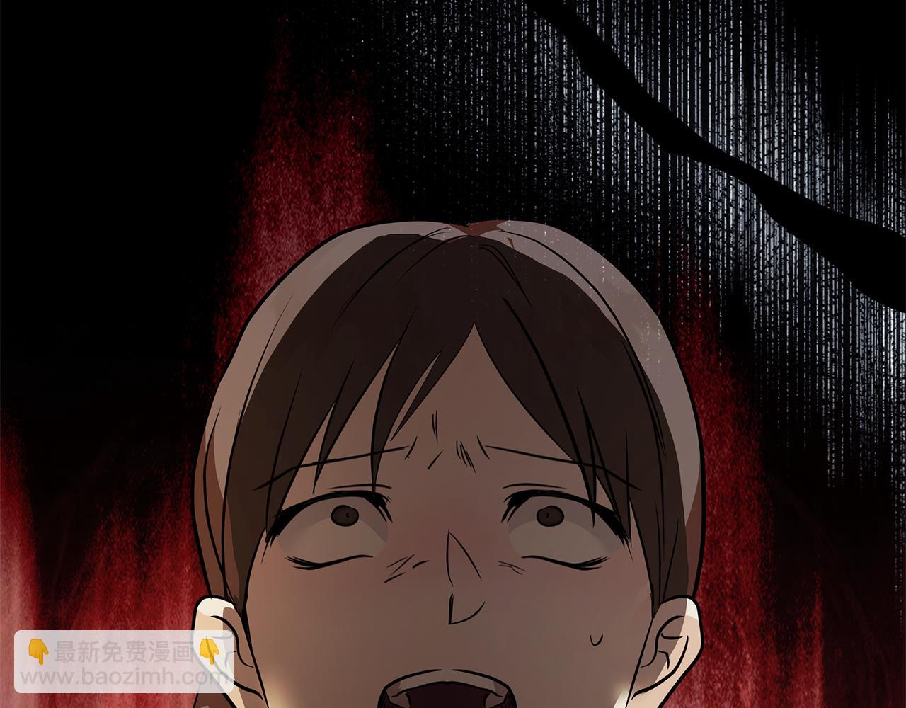 惡女的王座 - 第222話 僞善者(2/5) - 8