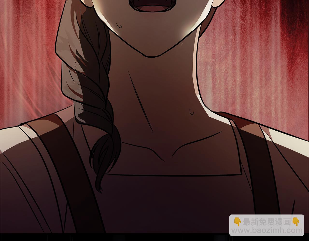 惡女的王座 - 第222話 僞善者(2/5) - 1