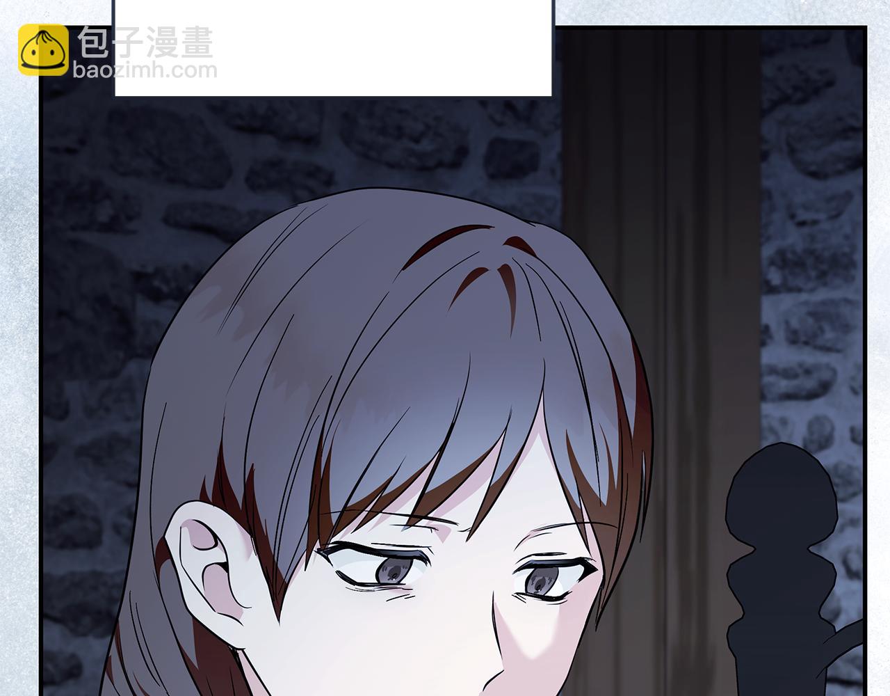 惡女的王座 - 第222話 僞善者(1/5) - 1