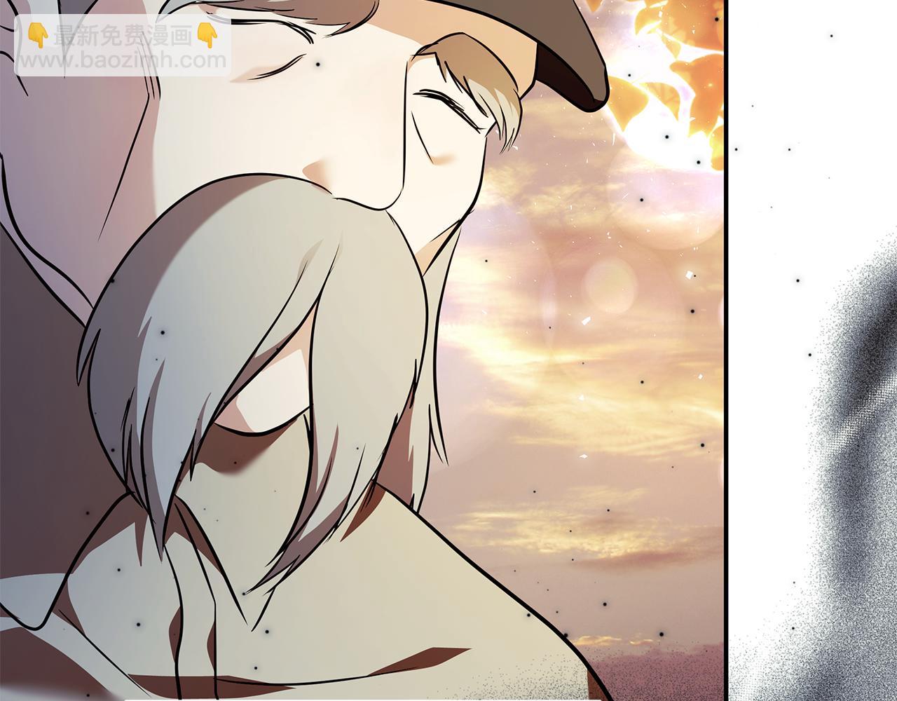 惡女的王座 - 第222話 僞善者(2/5) - 5