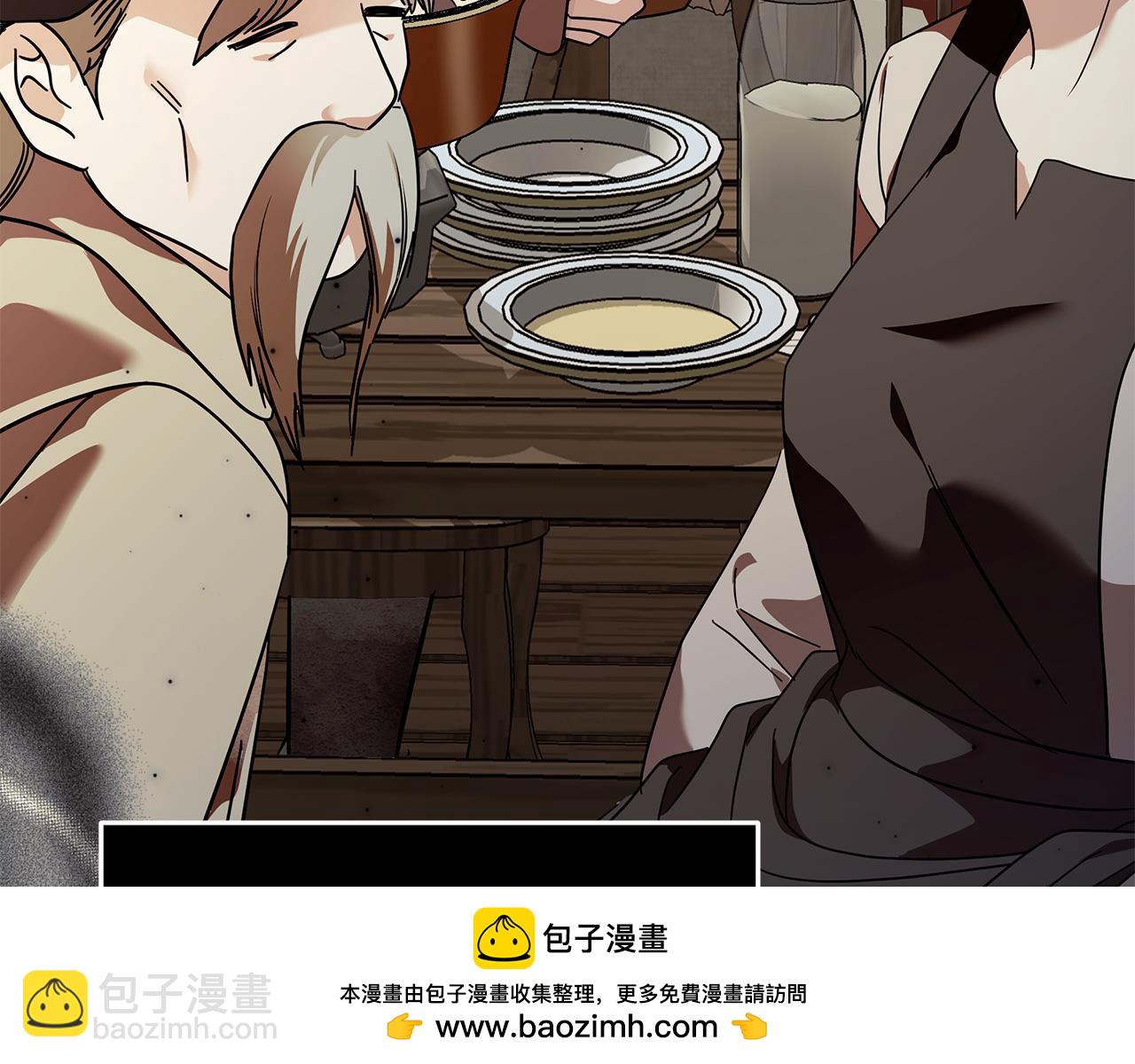 惡女的王座 - 第222話 僞善者(2/5) - 8